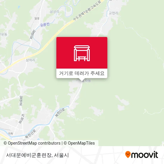 서대문예비군훈련장 지도