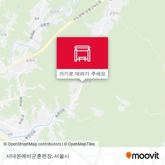 서대문예비군훈련장 지도