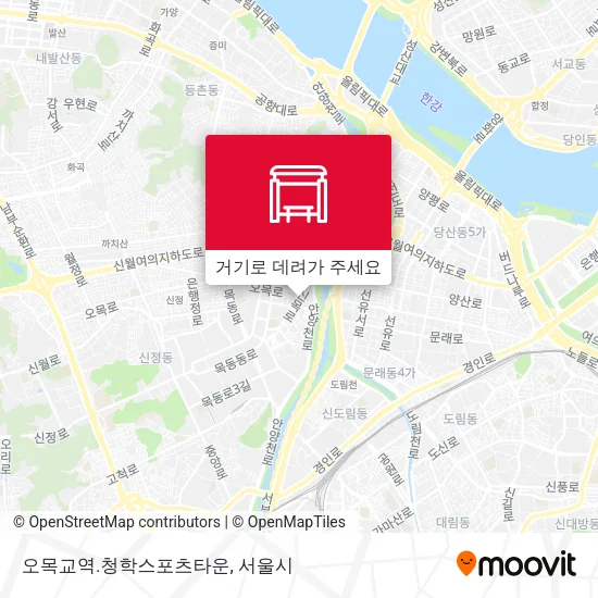 오목교역.청학스포츠타운 지도