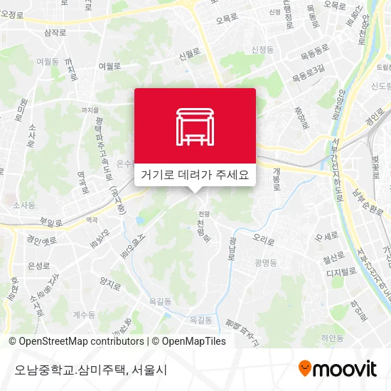 오남중학교.삼미주택 지도