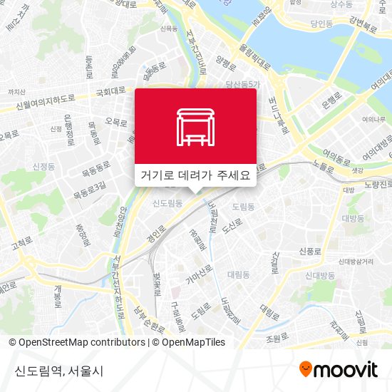 신도림역 지도