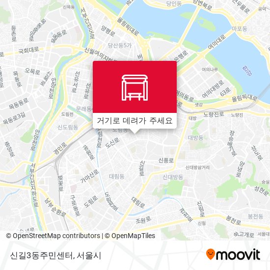 신길3동주민센터 지도