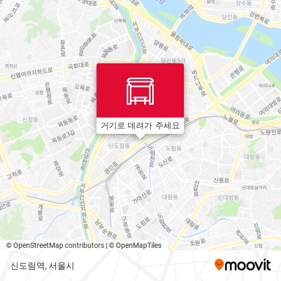신도림역 지도