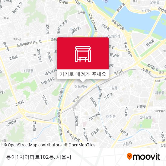 동아1차아파트102동 지도