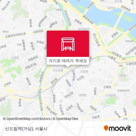 신도림역(가상) 지도