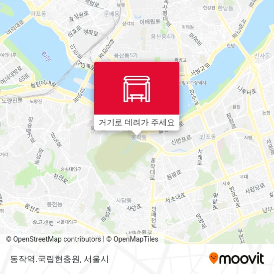 동작역.국립현충원 지도