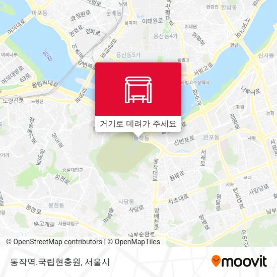 동작역.국립현충원 지도