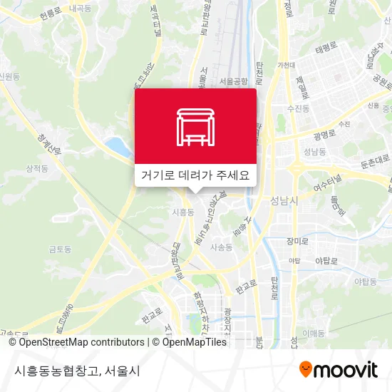 시흥동농협창고 지도