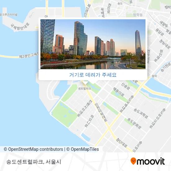 송도센트럴파크 지도