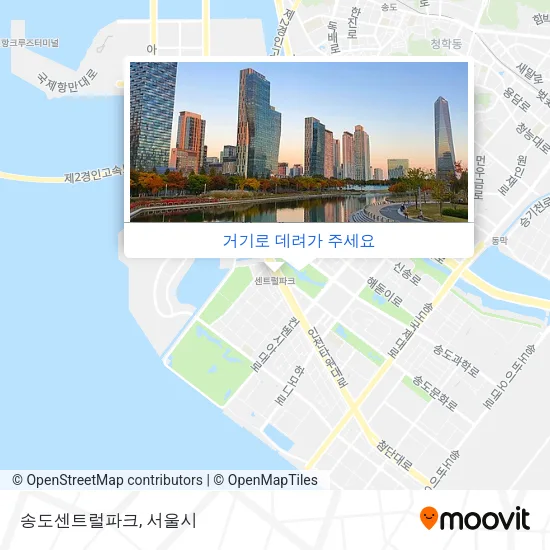 송도센트럴파크 지도