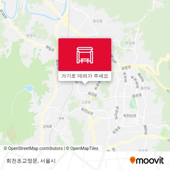 회천초교정문 지도