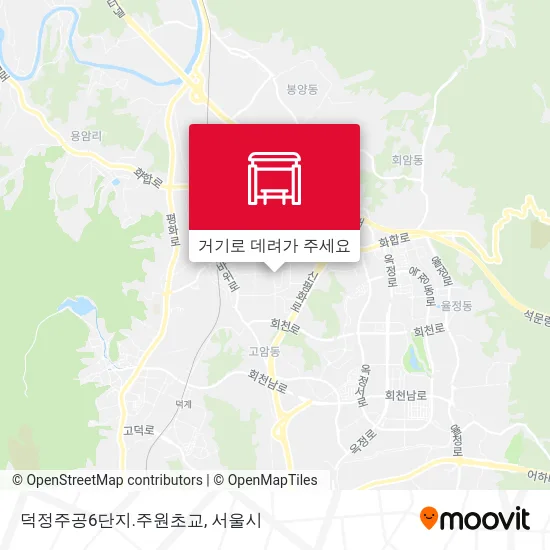 덕정주공6단지.주원초교 지도