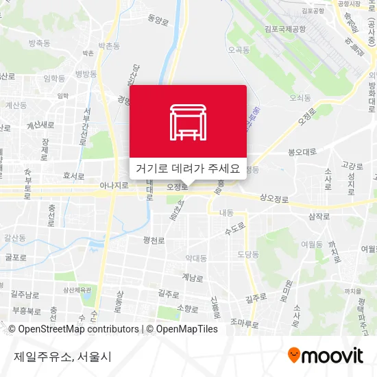 제일주유소 지도
