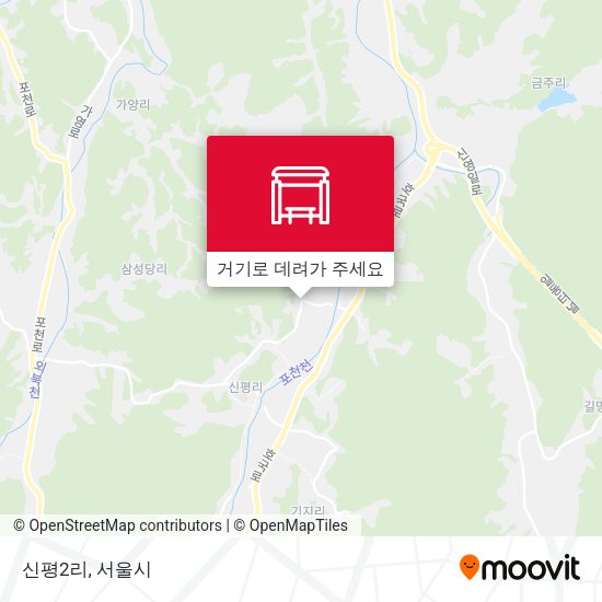 신평2리 지도