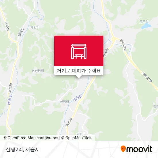 신평2리 지도