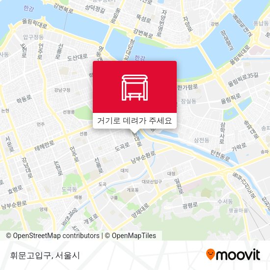 휘문고입구 지도
