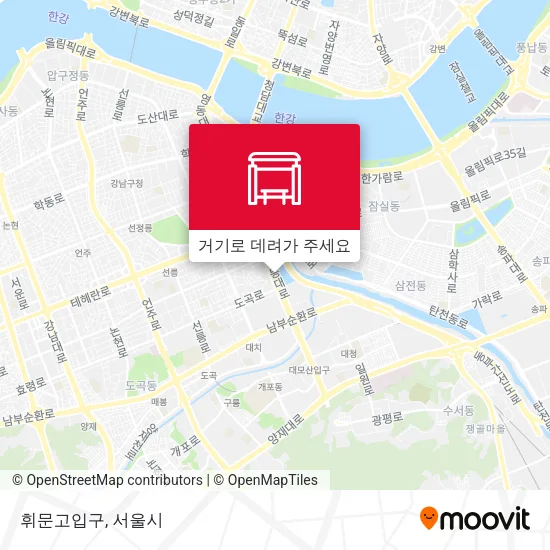 휘문고입구 지도