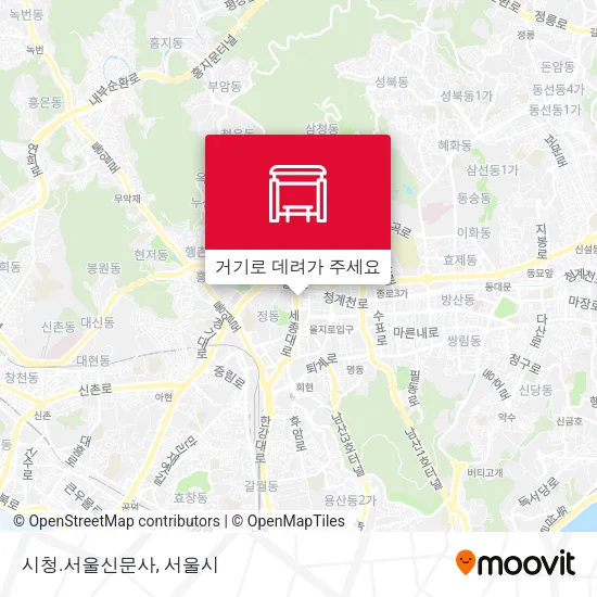 시청.서울신문사 지도