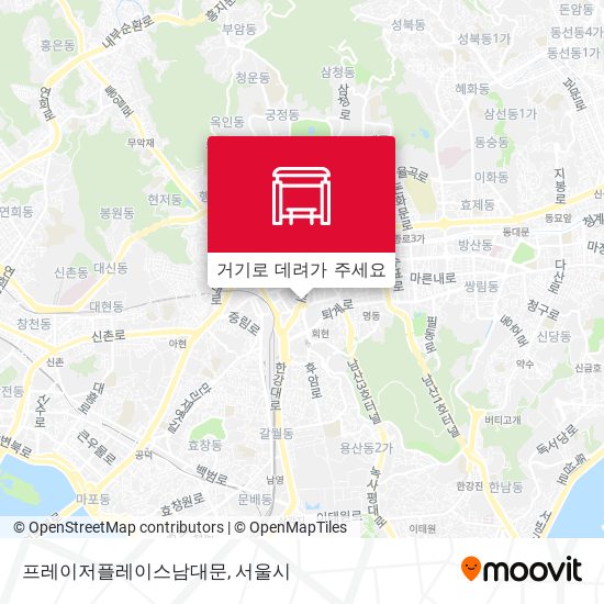 프레이저플레이스남대문 지도