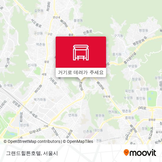 그랜드힐튼호텔 지도