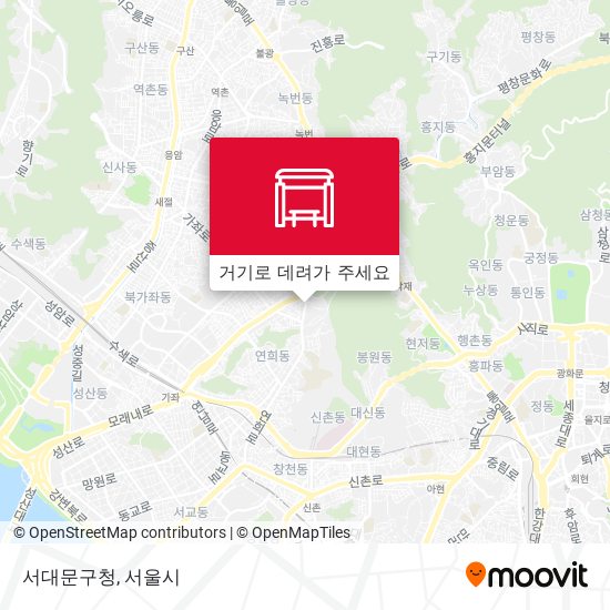 서대문구청 지도