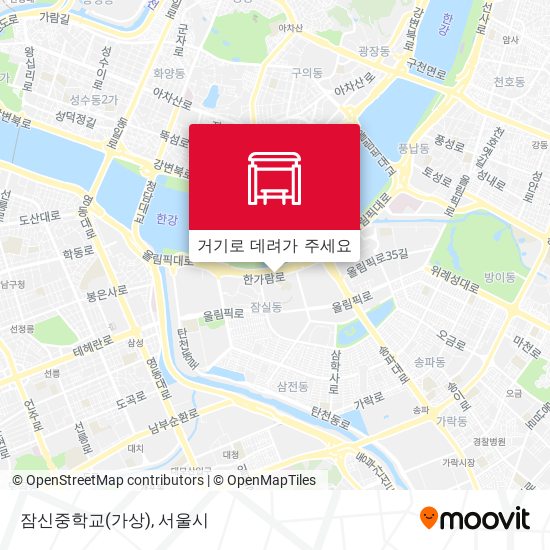 잠신중학교(가상) 지도