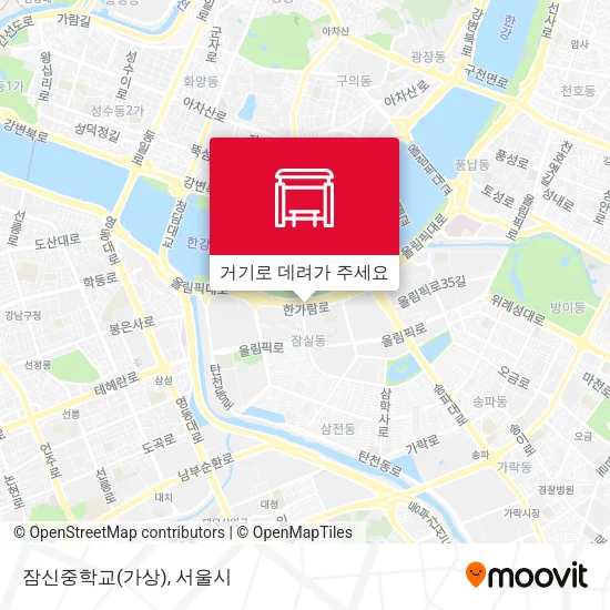 잠신중학교(가상) 지도