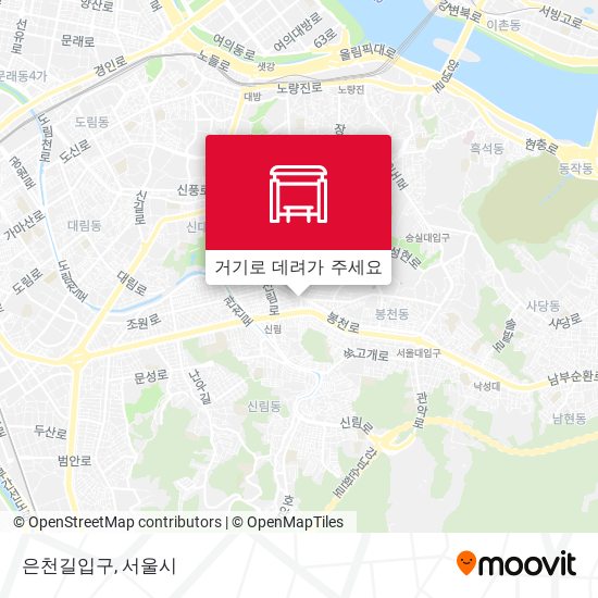 은천길입구 지도