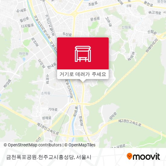 금천폭포공원.천주교시흥성당 지도