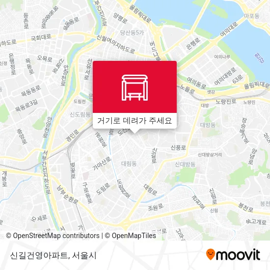 신길건영아파트 지도
