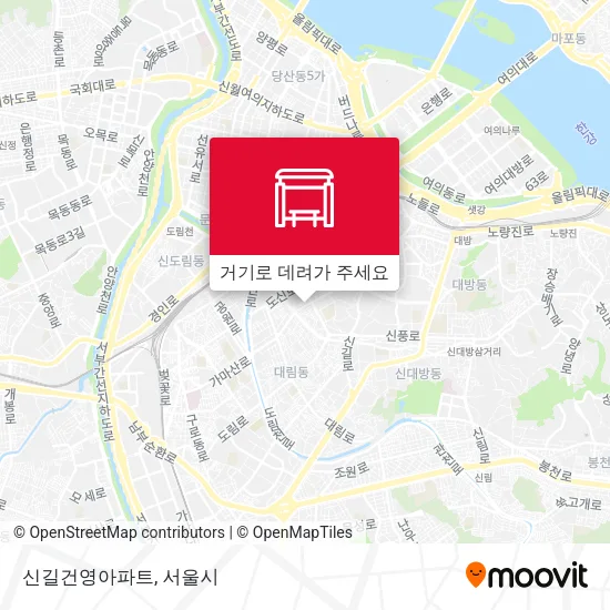 신길건영아파트 지도