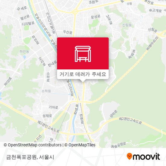 금천폭포공원 지도