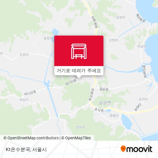 Kt온수분국 지도