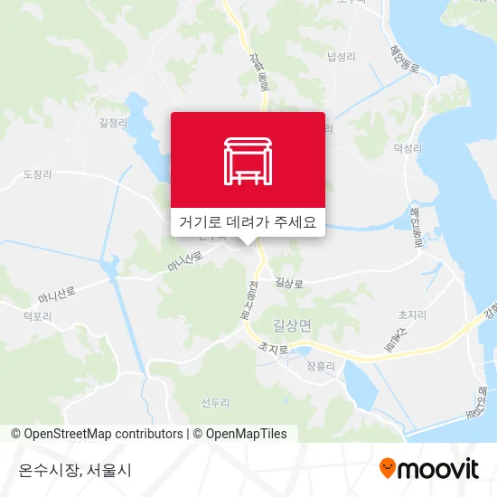 온수시장 지도