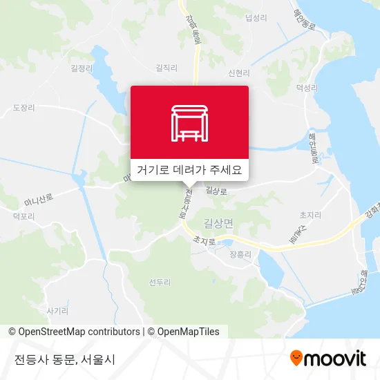 전등사 동문 지도