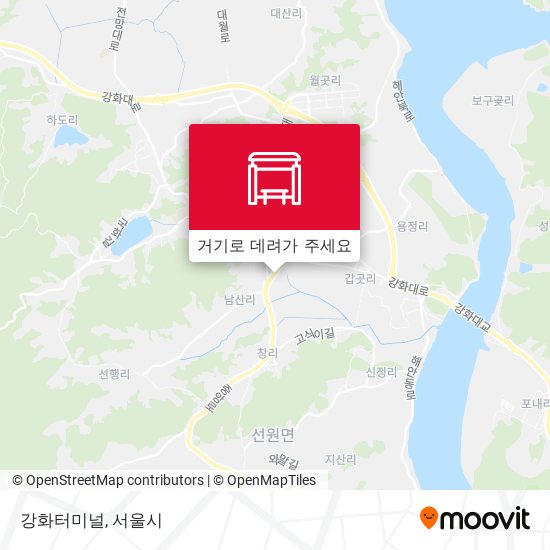 강화터미널 지도