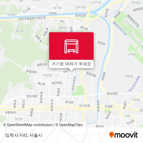 임학사거리 지도