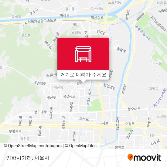 임학사거리 지도