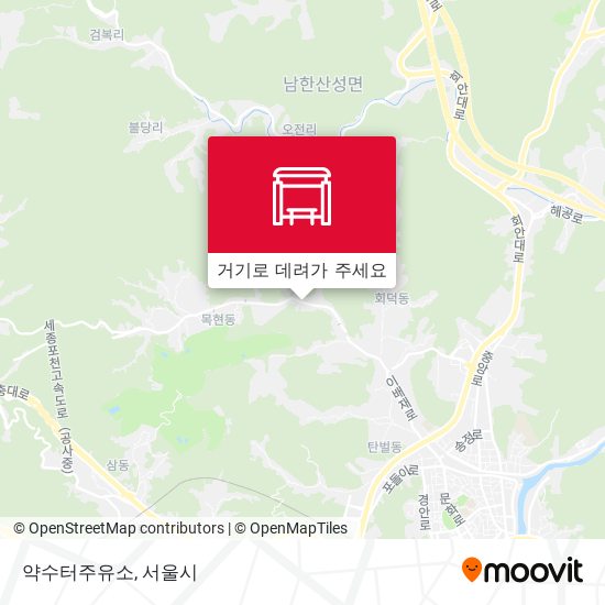 약수터주유소 지도