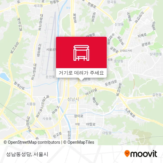 성남동성당 지도