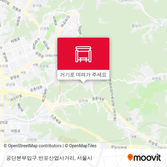 공단본부입구.반포산업사거리 지도