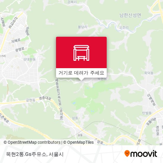 목현2통.Gs주유소 지도