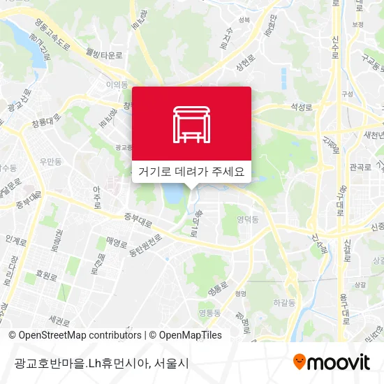 광교호반마을.Lh휴먼시아 지도