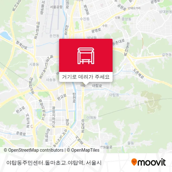 야탑동주민센터.돌마초교.야탑역 지도