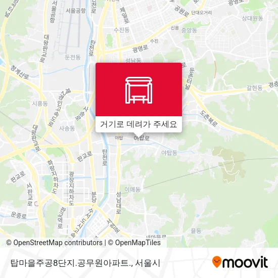 탑마을주공8단지.공무원아파트. 지도