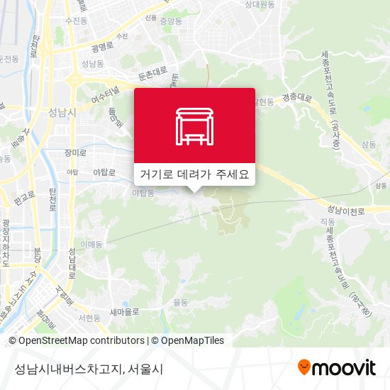 성남시내버스차고지 지도