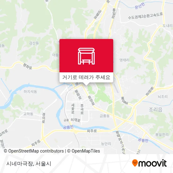 시네마극장 지도