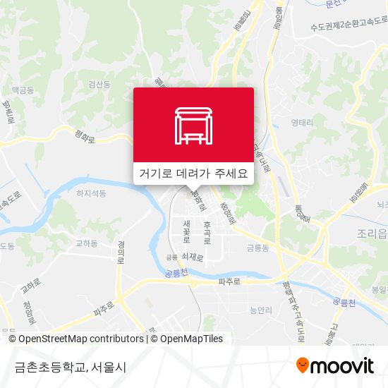 금촌초등학교 지도