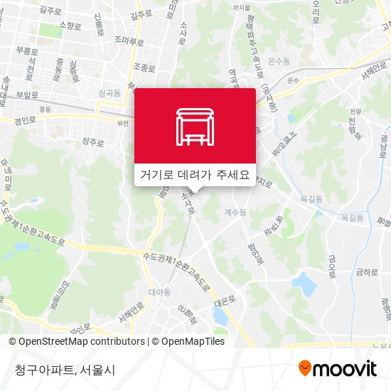 청구아파트 지도