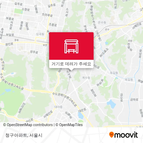청구아파트 지도